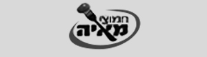 חמוצי מאיה