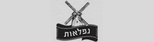 נפלאות