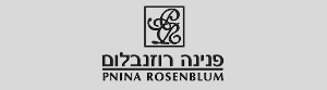 פנינה רוזנבלום